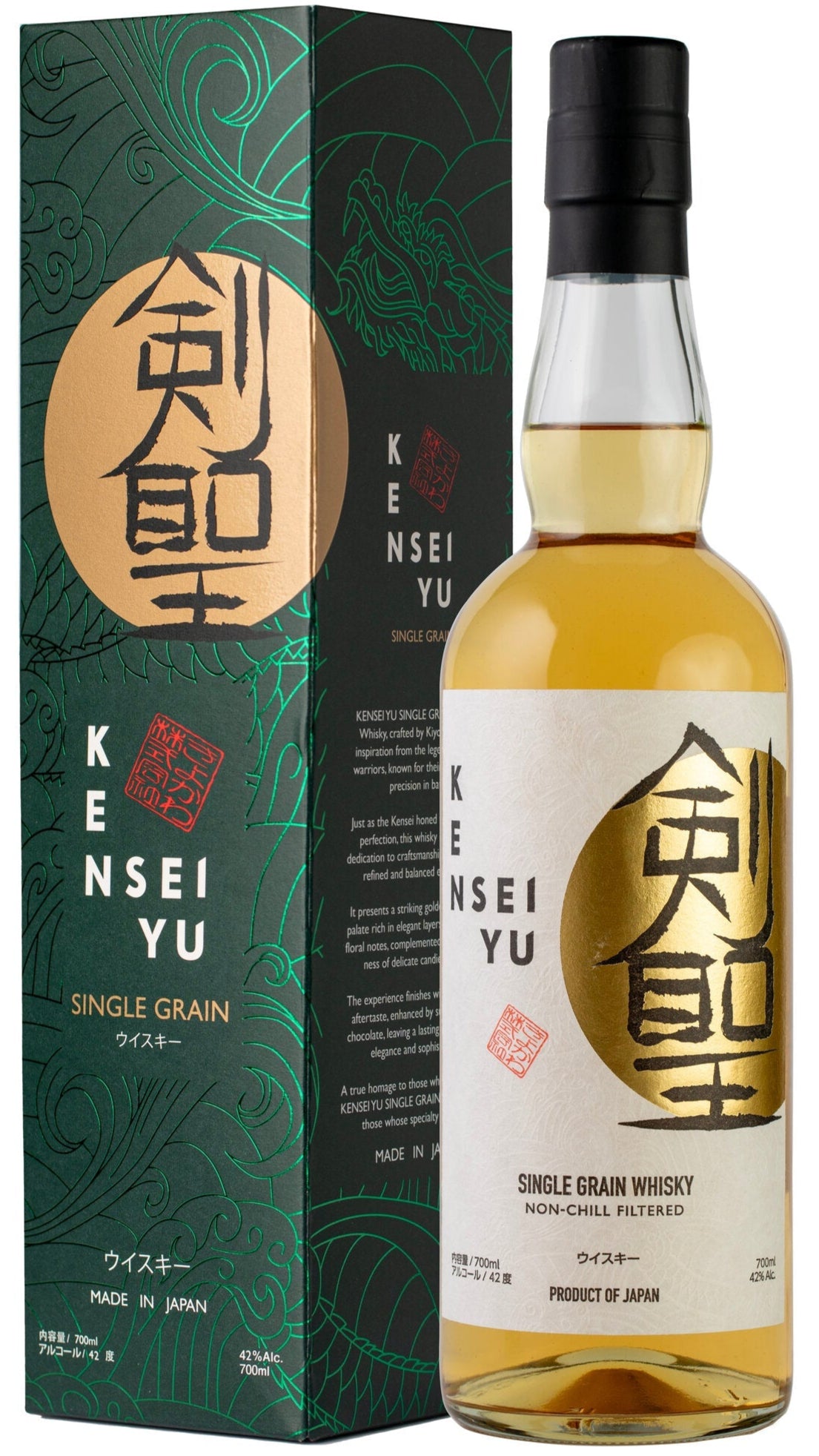 Kensei Yu Japanese Whisky Single Grain