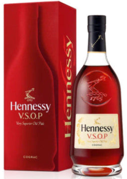 Hennessy - Cognac Privilège VSOP
