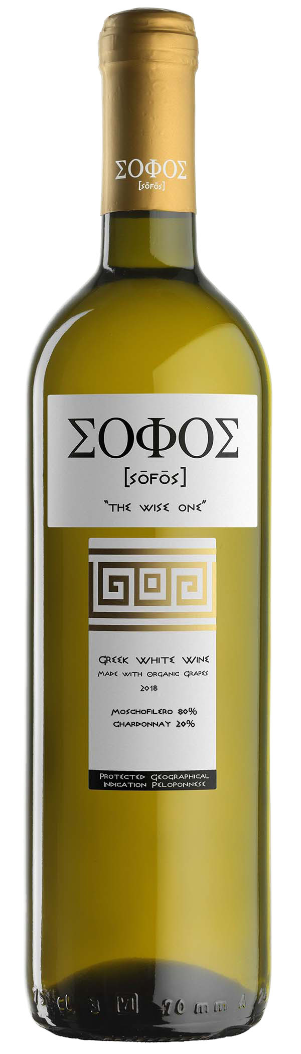 Domaine Gioulis - The Wise One White 2020