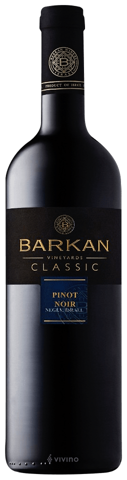 Barkan - Classic Pinot Noir 2024